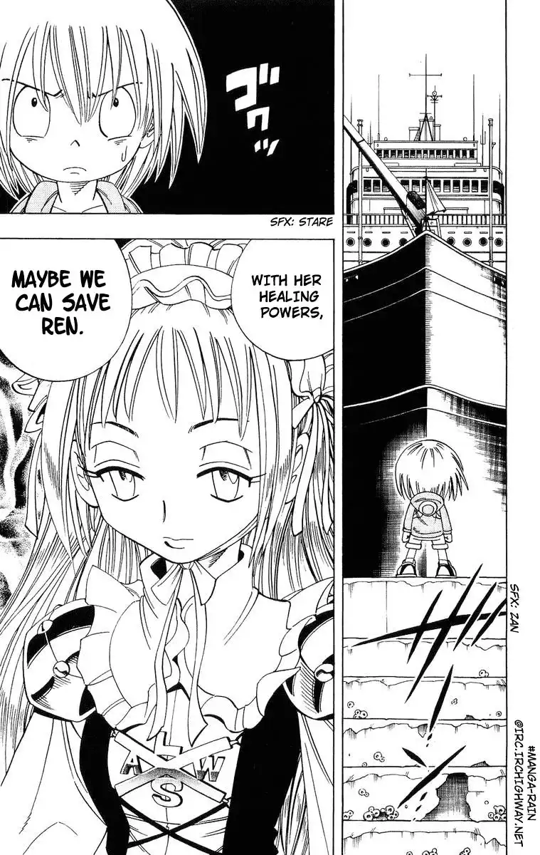 Shaman King Chapter 153 22